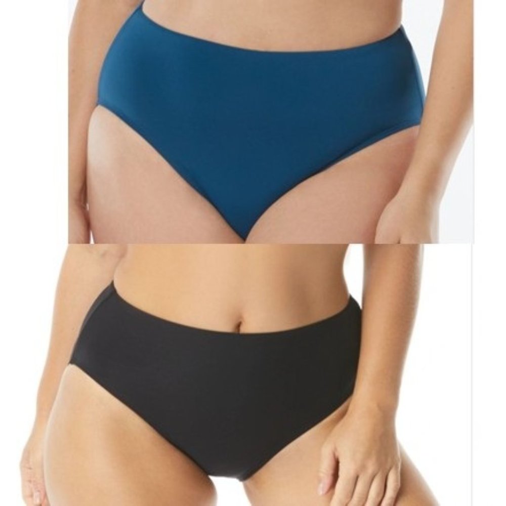 Bikini bottom swimwear Retro Vintage High Waisted Size XLarge 2 pcs